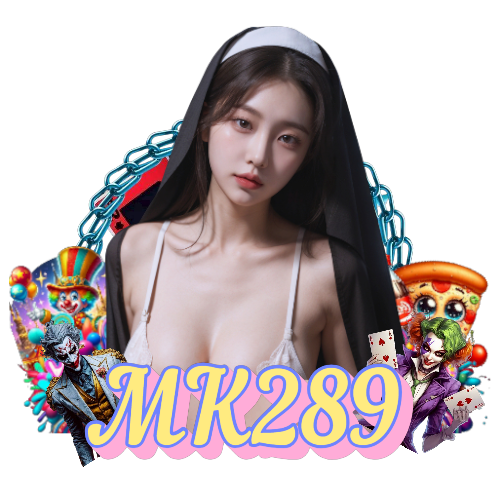 mk289 สล็อต